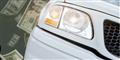 Save More Green in 2013 on Ford Lightning Lights!