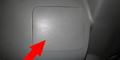 Mustang Interior Hatch Trim