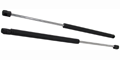 Mustang Trunk & Hatch Lift Supports